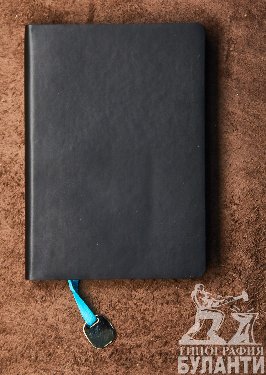 Ежедневник с металлическим ляссе Ежедневник с металлическим ляссе