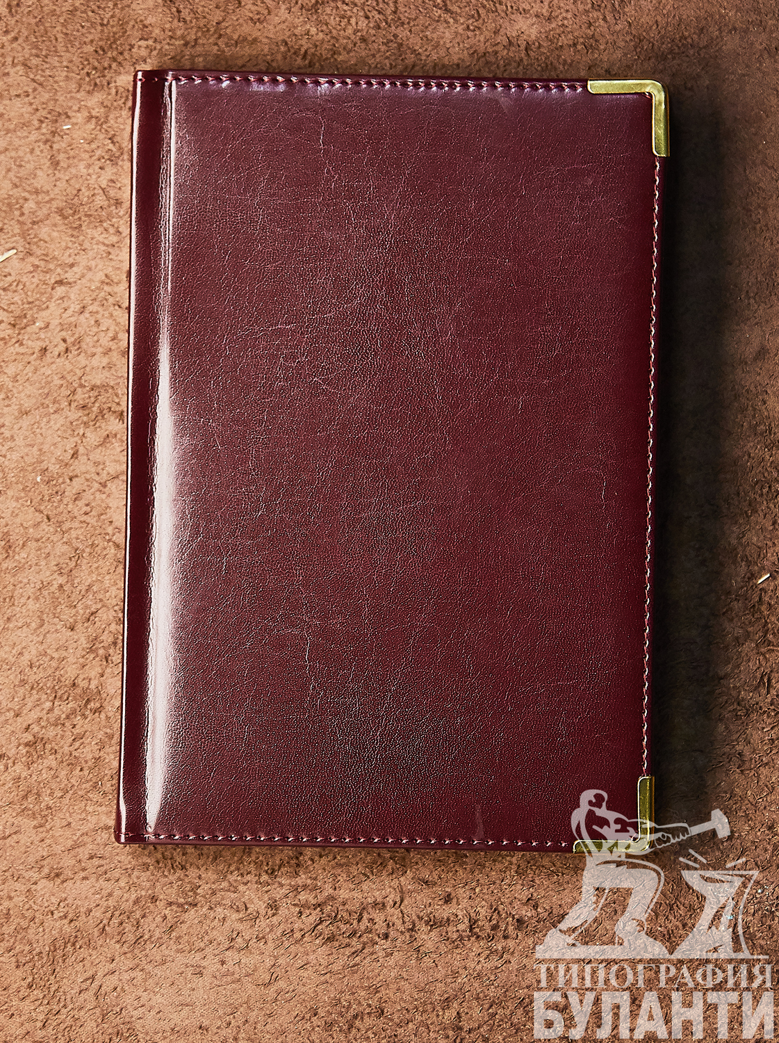 Ежедневник Status Ежедневник Status