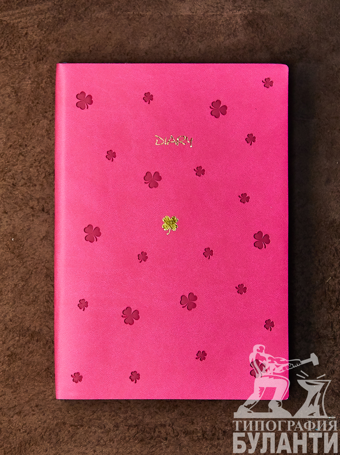 Ежедневник Be Lucky Ежедневник Be Lucky